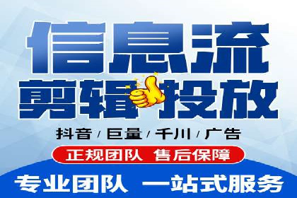 实战解析：SEM推广代运营案例